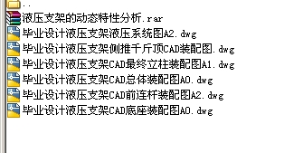 Һ֧ܮIOӋfȫCADD