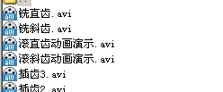 NX݆ӹӮʾ