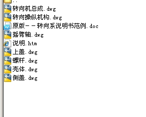 DϵyIOӋ