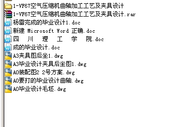 0һVF67՚≺sC(j)SӹˇAO(sh)Ӌ(j)