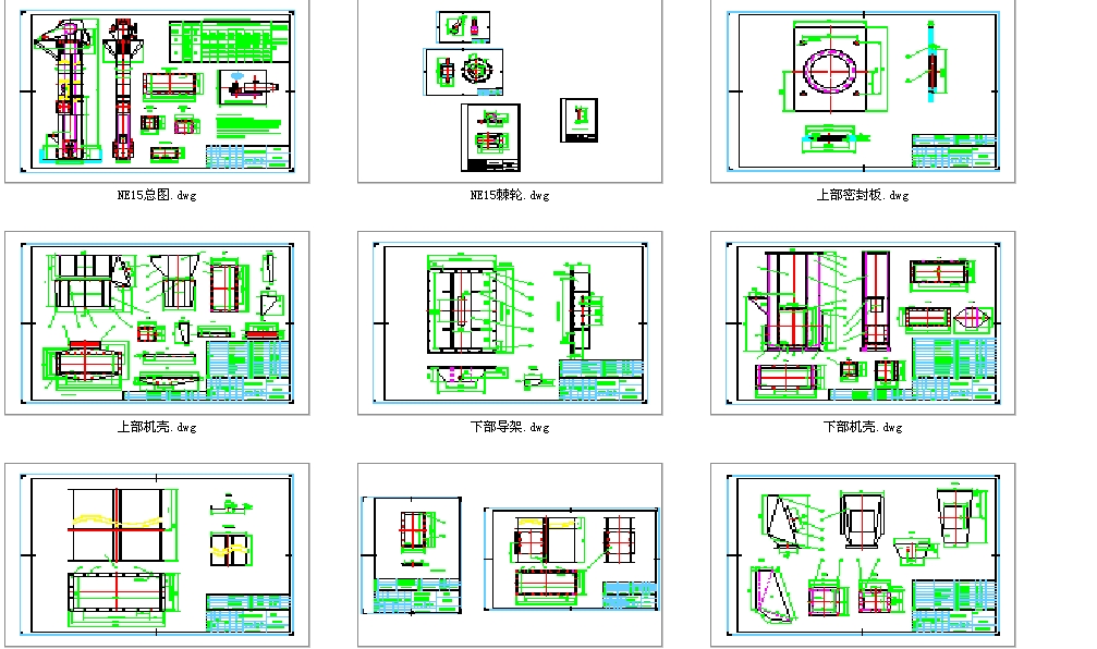NE15CȫCADD
