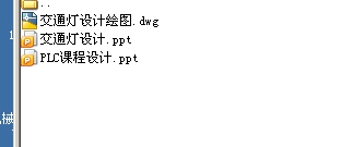 PLCɾ̿һͨOӋ