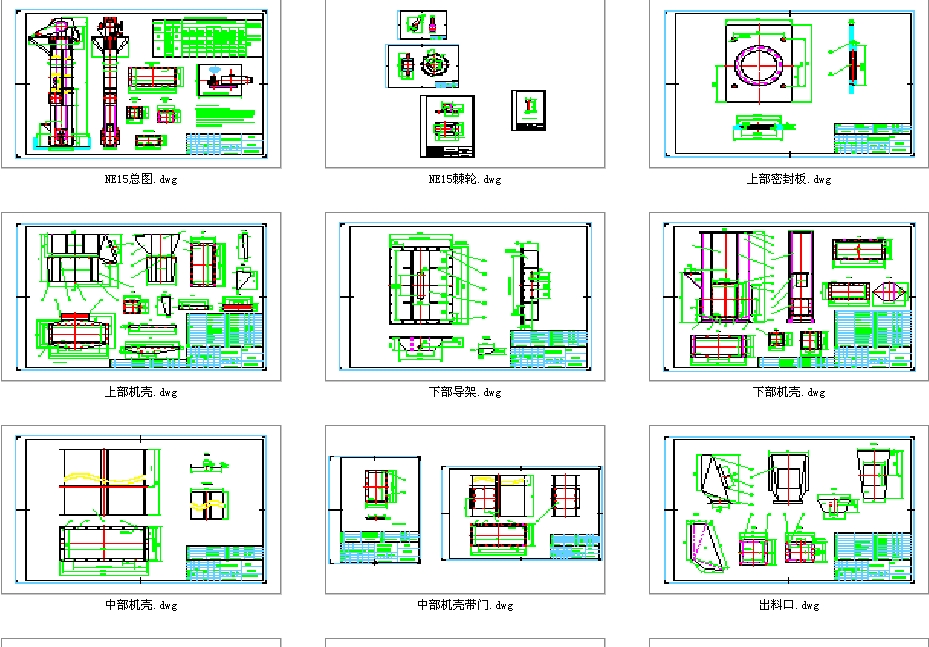 CNE15ȫCADD