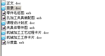 ֶȱPAOӋDCAXAȫ