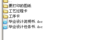 Pʽ_㊴׃węCеӹˇҎ(gu)̼MAO(sh)Ӌȫ׮I(y)O(sh)Ӌ