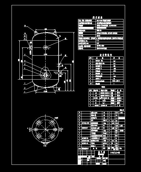 D(zhun)N1800 V=10CADD