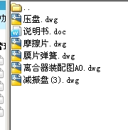 ĤƬxIOӋ(D f)