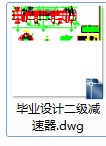 ^ʽQCADbDI(y)O(sh)Ӌ