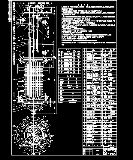 R0501D