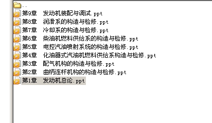 ܇l(f)әC(j)(gu)czn
