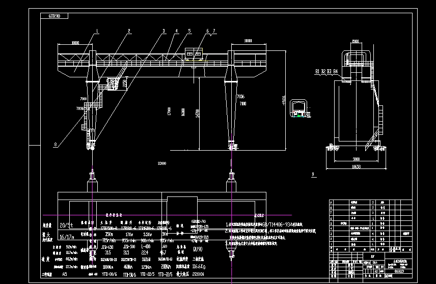 A20һ5x33MTؙC