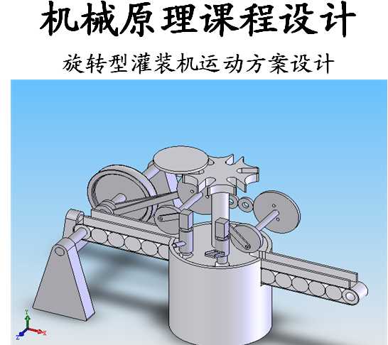 D(zhun)͹bC\ӷO(sh)Ӌ