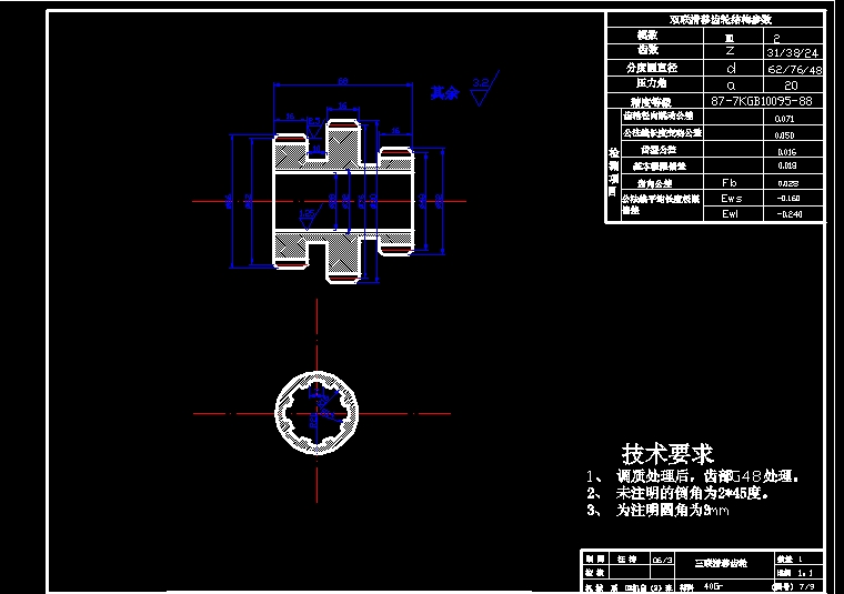 X݆CADD
