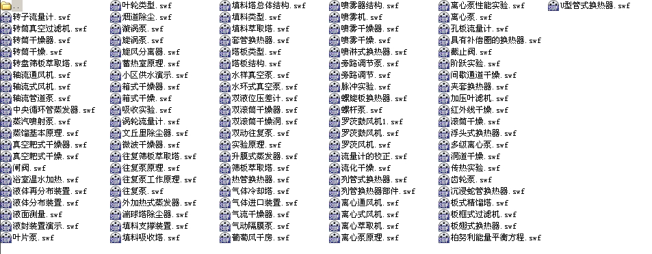 105(g)O(sh)乤ԭD_(FLASH(dng))