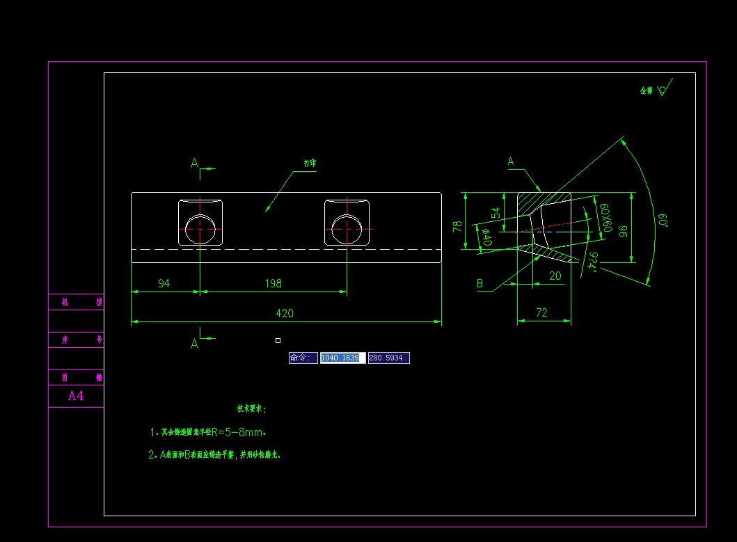 CШCADD