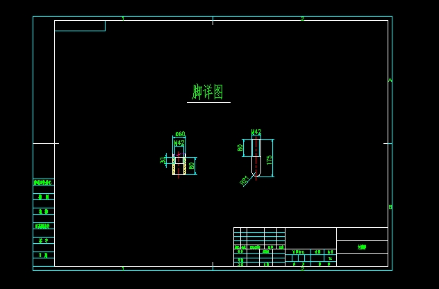 M42֧_CADD