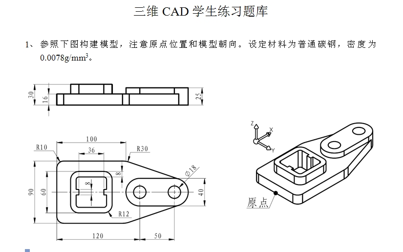 SCADW(xu)(x)}(k)