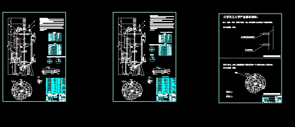 1500һl͹ȫCADD