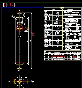 DN219⃦091223CADD