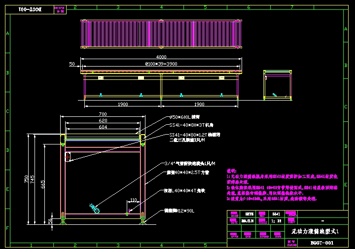 oLͲʽCADD