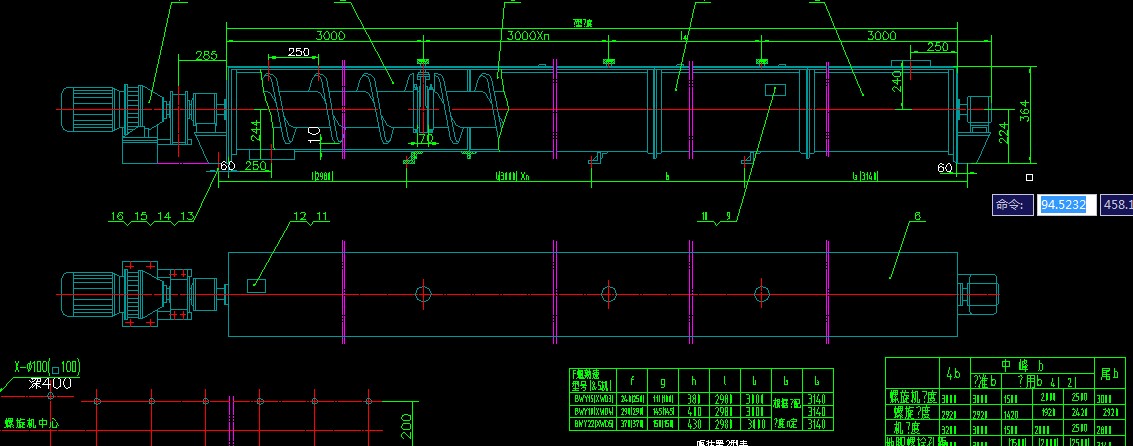 LS250̶ʽݔ͙C(j)CADD