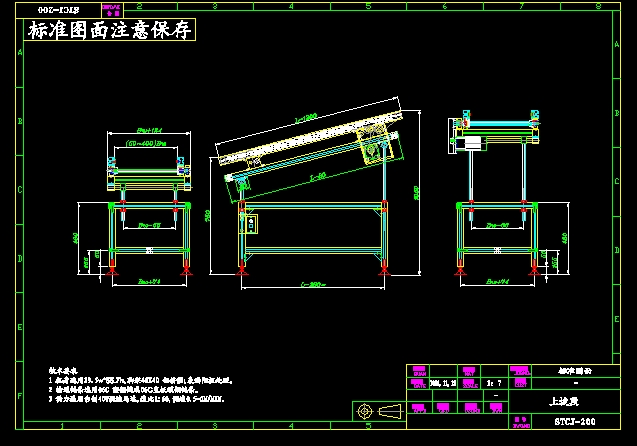 ¾CADD
