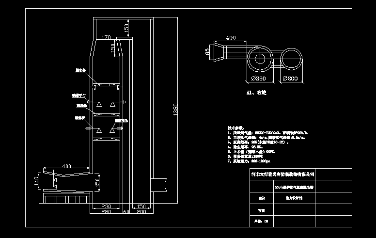 20tPʽCADD