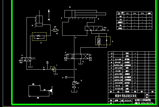 ÙC(j)Һϵy(tng)DCADD