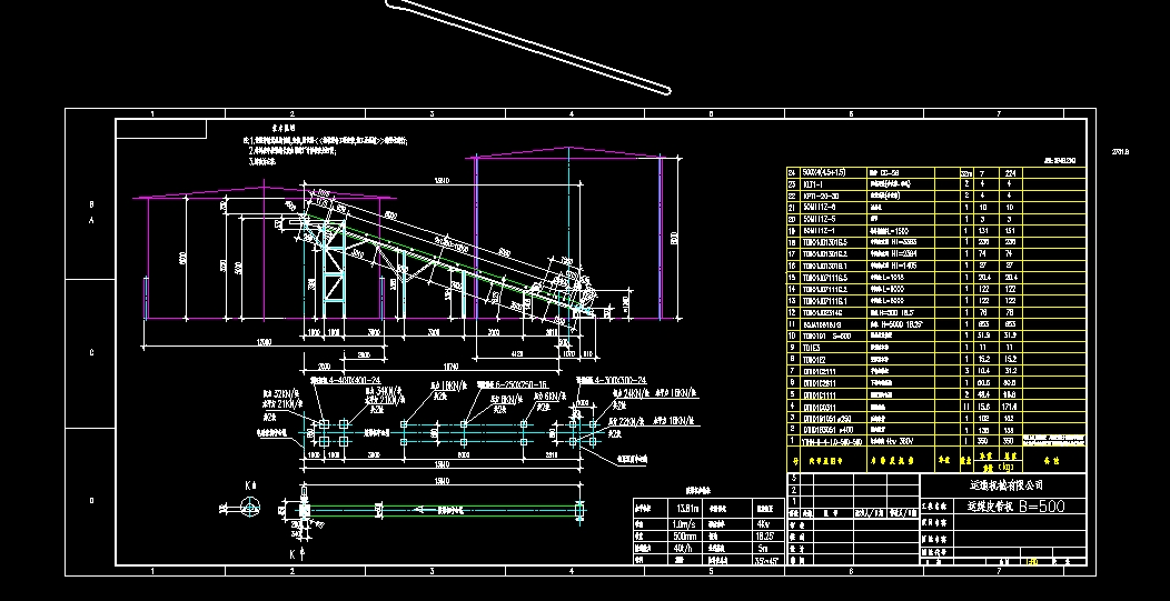 B=500DͷǘˈDCADD