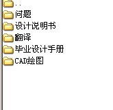 X5032㊴ظbOӋȫ׮IOӋ