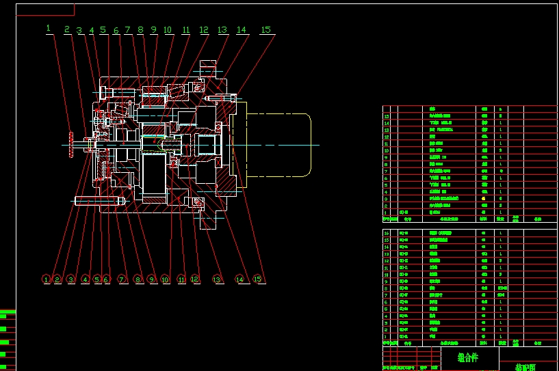 ǜpbD CADD
