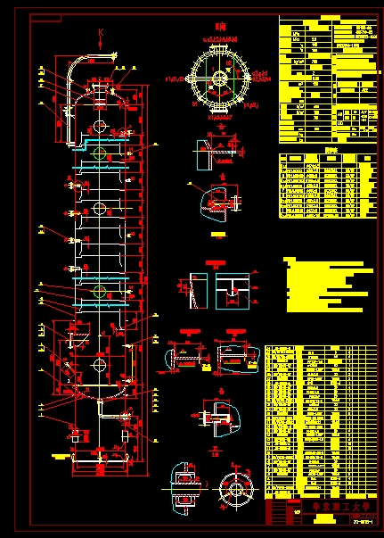 ÓbDCADD2000X40000