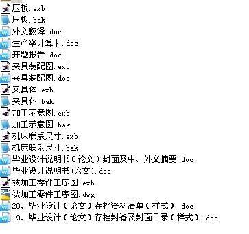 MϙC(j)AO(sh)Ӌ(j)