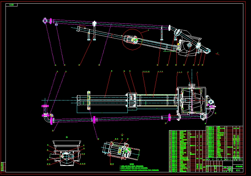 ϵyA0CADD