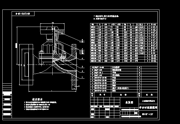 EG41F46CADD
