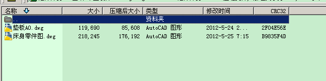 ĥCADD