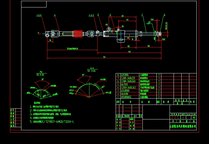 DFCUɸCADD