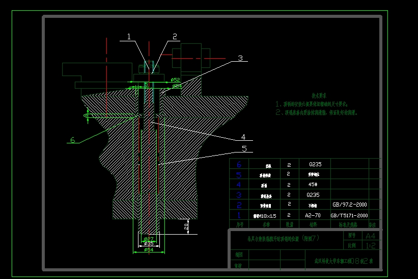 iN1A4CADD