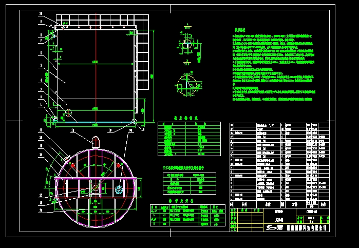 5500{CADD