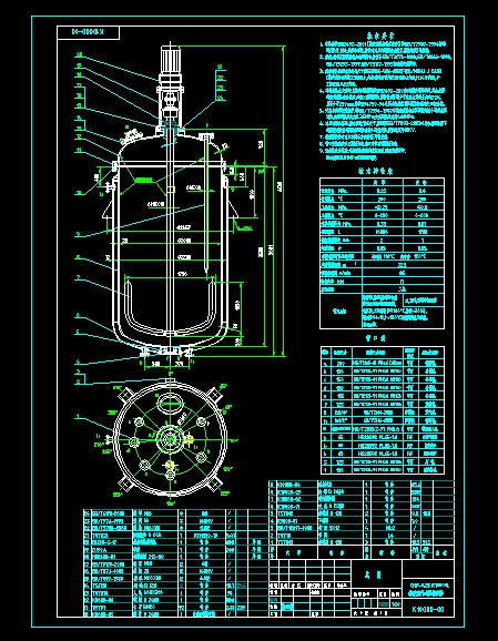 10000L²CADD
