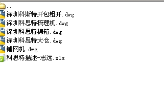 Fw_˼(xing)Ŀ