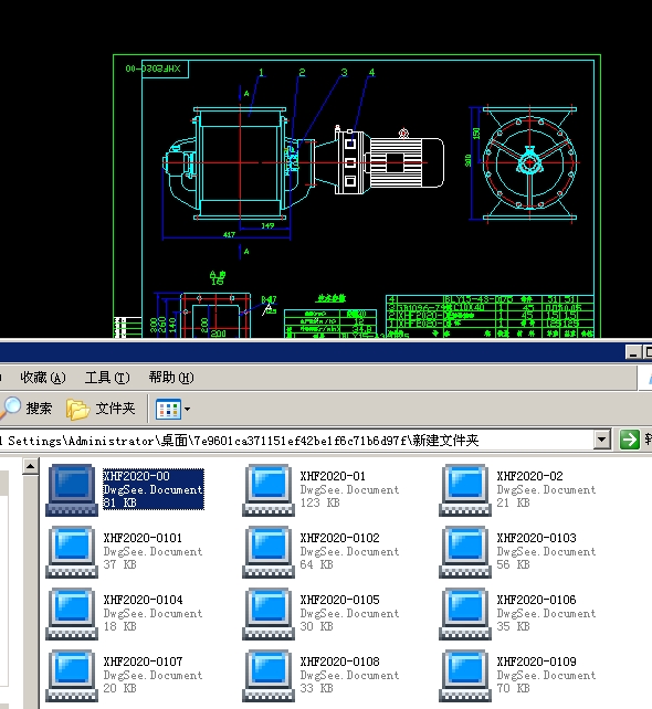 200X200늄жyȫCADD