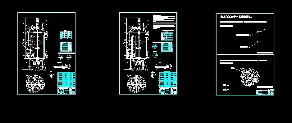 1500һl͹[1].CADD