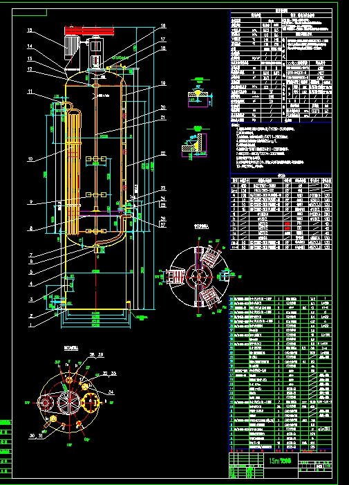 15Ml͹޽YDCADD