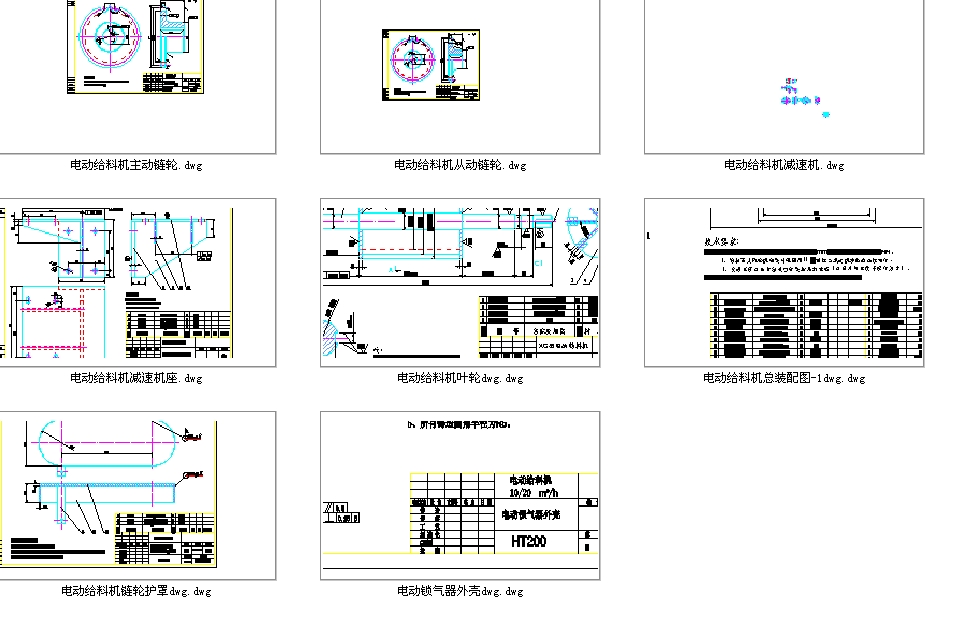 oϙC300x300CADD