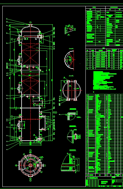 Țϴ1650X8700CADbD