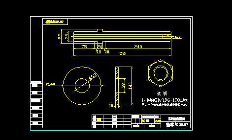 zCADD