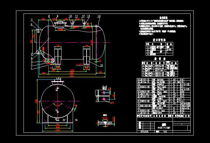 2007CADD