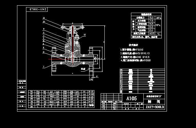 Z41Yһ300LBlyCADD