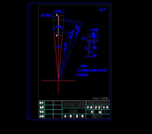 EG245B֧νCADD